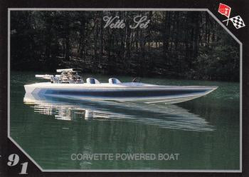 #92 1991 Corvette Jet Boat - 1991 Collect-A-Card Vette Set