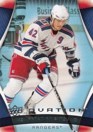 #92 Artem Anisimov - New York Rangers - 2009-10 Upper Deck Ovation Hockey