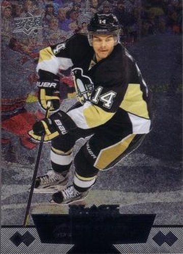 #92 Chris Kunitz - Pittsburgh Penguins - 2012-13 Upper Deck Black Diamond Hockey