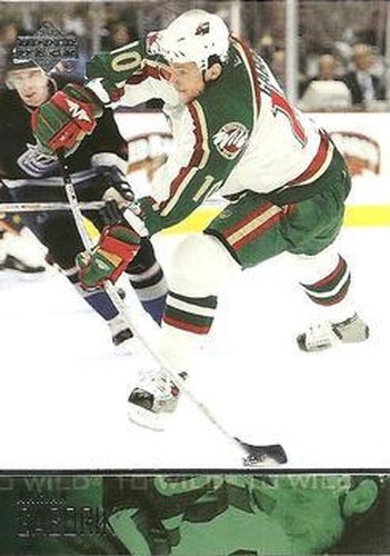 #92 Marian Gaborik - Minnesota Wild - 2003-04 Upper Deck Hockey