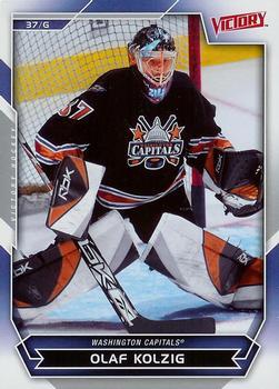 #92 Olaf Kolzig - Washington Capitals - 2007-08 Upper Deck Victory Hockey