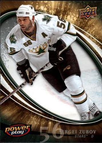 #93 Sergei Zubov - Dallas Stars - 2008-09 Upper Deck Power Play Box Set Hockey