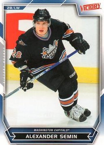 #93 Alexander Semin - Washington Capitals - 2007-08 Upper Deck Victory Hockey