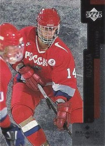 #93 Vitali Vishnevsky - Russia - 1997-98 Upper Deck Black Diamond Hockey