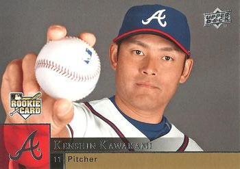 #942 Kenshin Kawakami - Atlanta Braves - 2009 Upper Deck Baseball