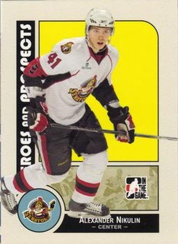 #12 Alexander Nikulin - Binghamton Senators - 2008-09 In The Game Heroes and Prospects Hockey