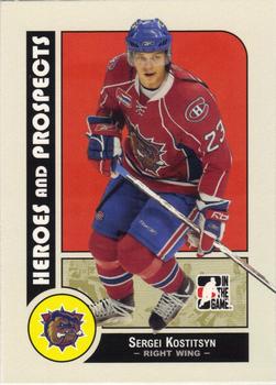 #37 Sergei Kostitsyn - Hamilton Bulldogs - 2008-09 In The Game Heroes and Prospects Hockey