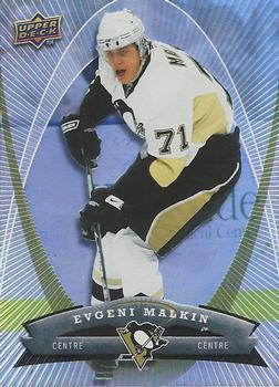#39 Evgeni Malkin - Pittsburgh Penguins - 2008-09 McDonald's Upper Deck Hockey