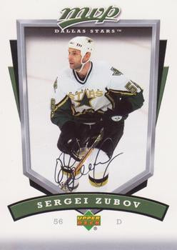 #94 Sergei Zubov - Dallas Stars - 2006-07 Upper Deck MVP Hockey