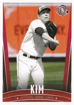 #94 Hyun Soo Kim - Baltimore Orioles - 2017 Honus Bonus Fantasy Baseball