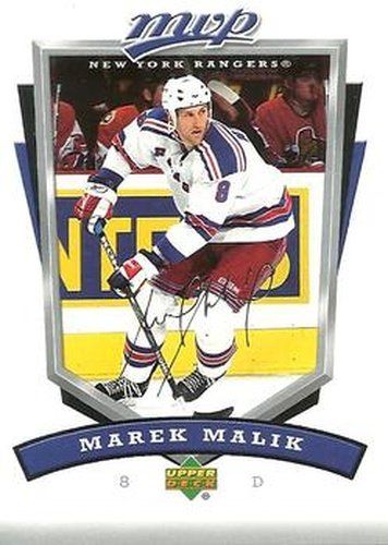 #194 Marek Malik - New York Rangers - 2006-07 Upper Deck MVP Hockey