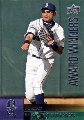 #958 Ichiro - Seattle Mariners - 2009 Upper Deck Baseball