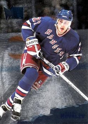 #95 Alexei Kovalev - New York Rangers - 1995-96 Metal Hockey