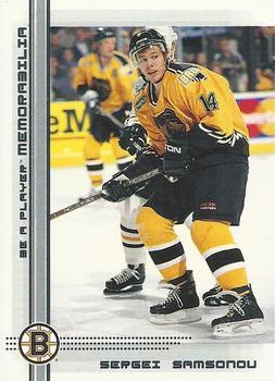 #95 Sergei Samsonov - Boston Bruins - 2000-01 Be a Player Memorabilia Hockey