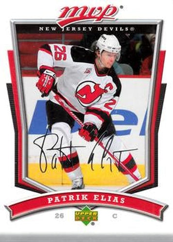 #95 Patrik Elias - New Jersey Devils - 2007-08 Upper Deck MVP Hockey