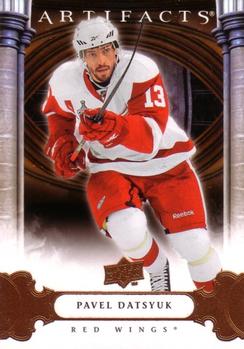 #11 Pavel Datsyuk - Detroit Red Wings - 2009-10 Upper Deck Artifacts Hockey
