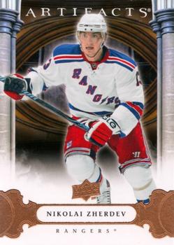 #76 Nikolai Zherdev - New York Rangers - 2009-10 Upper Deck Artifacts Hockey