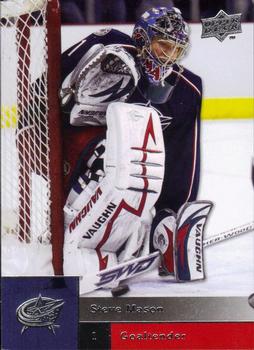 #114 Steve Mason - Columbus Blue Jackets - 2009-10 Upper Deck Hockey