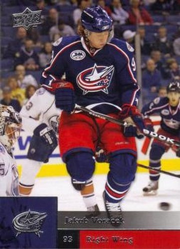 #116 Jakub Voracek - Columbus Blue Jackets - 2009-10 Upper Deck Hockey
