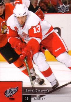 #120 Pavel Datsyuk - Detroit Red Wings - 2009-10 Upper Deck Hockey