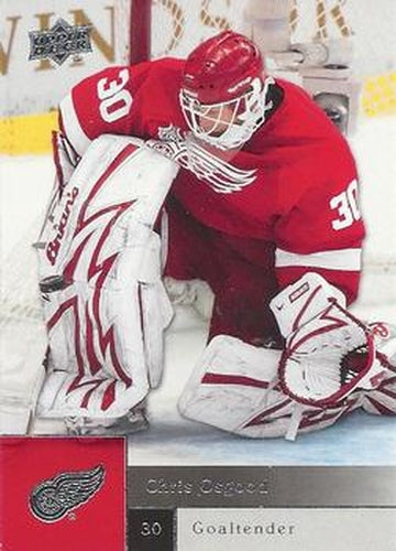 #123 Chris Osgood - Detroit Red Wings - 2009-10 Upper Deck Hockey