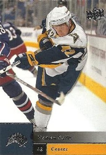#12 Nathan Gerbe - Buffalo Sabres - 2009-10 Upper Deck Hockey