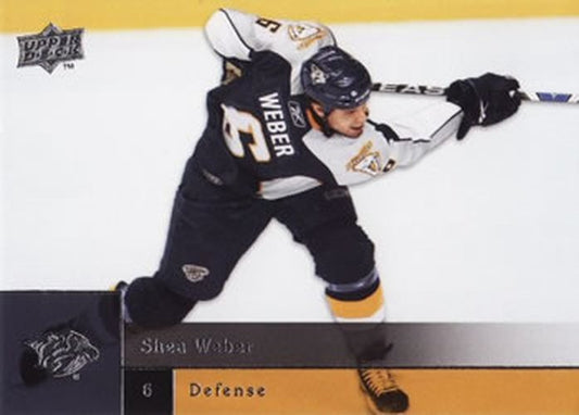 #130 Shea Weber - Nashville Predators - 2009-10 Upper Deck Hockey