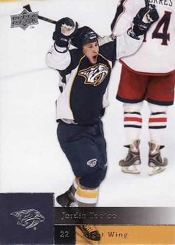 #131 Jordin Tootoo - Nashville Predators - 2009-10 Upper Deck Hockey