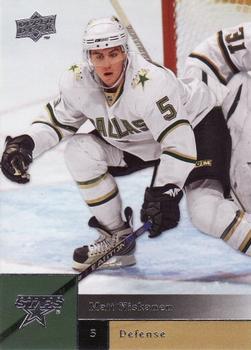 #143 Matt Niskanen - Dallas Stars - 2009-10 Upper Deck Hockey