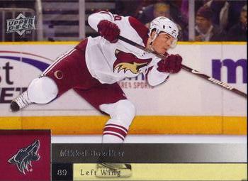 #161 Mikkel Boedker - Phoenix Coyotes - 2009-10 Upper Deck Hockey