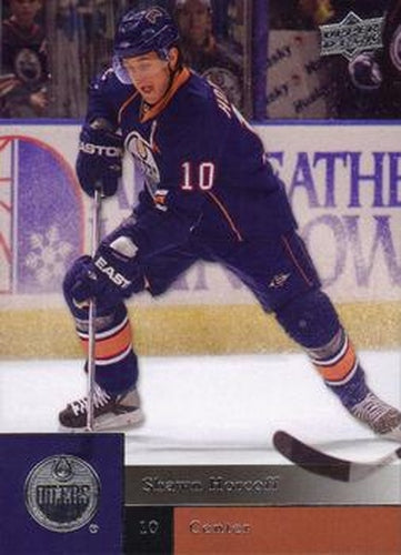 #197 Shawn Horcoff - Edmonton Oilers - 2009-10 Upper Deck Hockey