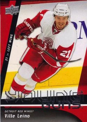 #204 Ville Leino - Detroit Red Wings - 2009-10 Upper Deck Hockey