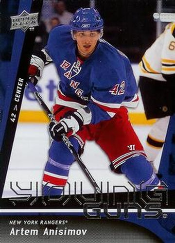#221 Artem Anisimov - New York Rangers - 2009-10 Upper Deck Hockey