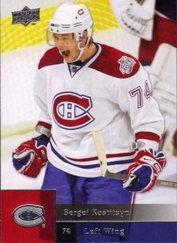 #269 Sergei Kostitsyn - Montreal Canadiens - 2009-10 Upper Deck Hockey