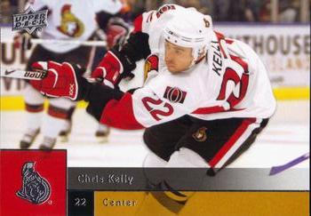 #273 Chris Kelly - Ottawa Senators - 2009-10 Upper Deck Hockey