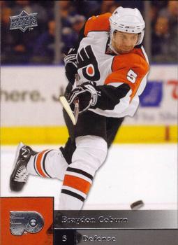 #289 Braydon Coburn - Philadelphia Flyers - 2009-10 Upper Deck Hockey