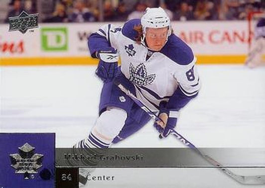 #29 Mikhail Grabovski - Toronto Maple Leafs - 2009-10 Upper Deck Hockey