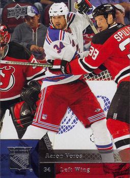 #317 Aaron Voros - New York Rangers - 2009-10 Upper Deck Hockey