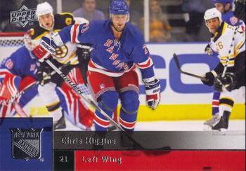 #318 Chris Higgins - New York Rangers - 2009-10 Upper Deck Hockey