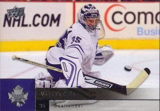 #31 Vesa Toskala - Toronto Maple Leafs - 2009-10 Upper Deck Hockey