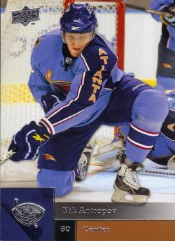 #325 Nik Antropov - Atlanta Thrashers - 2009-10 Upper Deck Hockey