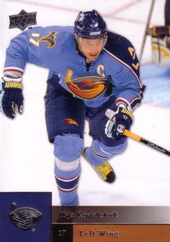 #330 Ilya Kovalchuk - Atlanta Thrashers - 2009-10 Upper Deck Hockey
