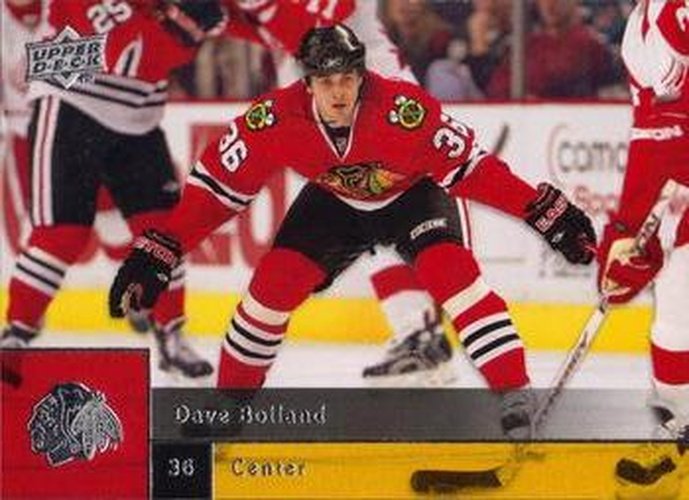 #359 Dave Bolland - Chicago Blackhawks - 2009-10 Upper Deck Hockey