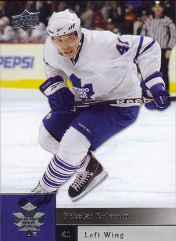 #35 Nikolai Kulemin - Toronto Maple Leafs - 2009-10 Upper Deck Hockey