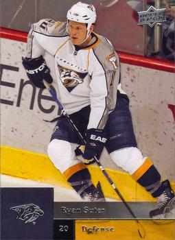 #379 Ryan Suter - Nashville Predators - 2009-10 Upper Deck Hockey