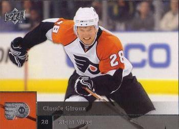 #37 Claude Giroux - Philadelphia Flyers - 2009-10 Upper Deck Hockey