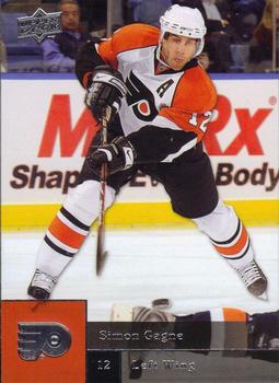 #39 Simon Gagne - Philadelphia Flyers - 2009-10 Upper Deck Hockey