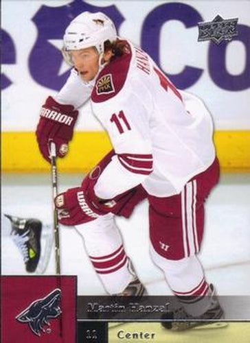 #412 Martin Hanzal - Phoenix Coyotes - 2009-10 Upper Deck Hockey