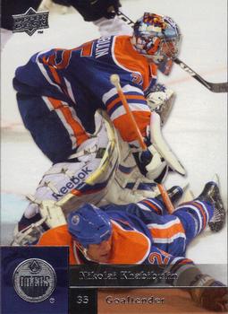 #448 Nikolai Khabibulin - Edmonton Oilers - 2009-10 Upper Deck Hockey