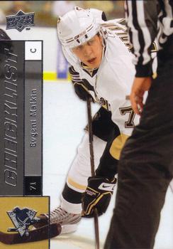 #449 Evgeni Malkin - Pittsburgh Penguins - 2009-10 Upper Deck Hockey